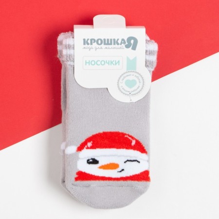 New Year's children's socks I am a “snowman”, gray color, 10-12 cm-2