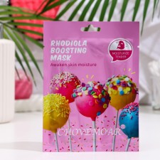 The mask is fabric, moisturizing for the face with a golden radio and hyaluronic acid