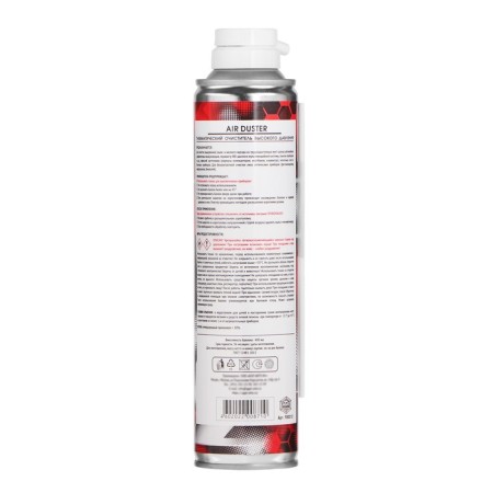 Pneumatic Cleaner Agat For "FORY DAY, 400 ml, aerosol-2