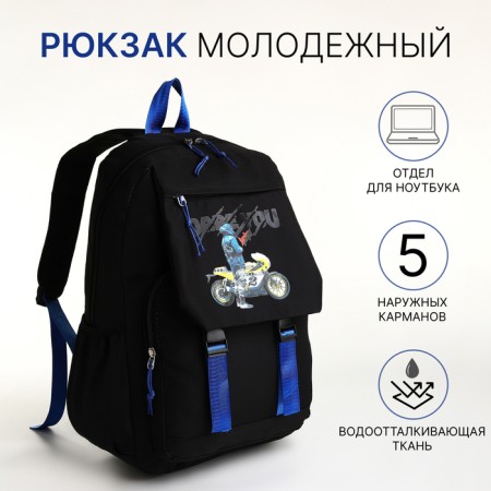 School backpack from textiles on lightning, 5 pockets, black/blue color