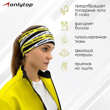 Sports bandage onlytop, p. L.-1