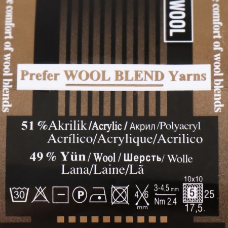 Yarn "Lanagold" 51% acrylic, 49% wool 240m/100g (152 beiges Mel.)-3