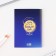 Gift set for graduation "Goodbye school" notebook, eraser, 2 pencils HB, badge, ruler