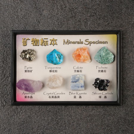 Collection of minerals, 8pcs-2