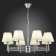 Ceiling EVOLUCE lamp. Sle105403-08. Lagoro. 8x40 watts, E14, 72x72x40 cm, chromium color