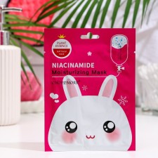 Mask mask moisturizer for face with vitamins