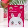 Mask mask moisturizer for face with vitamins