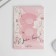 Chancellery set "March 8": 5 items