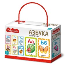 Board game 