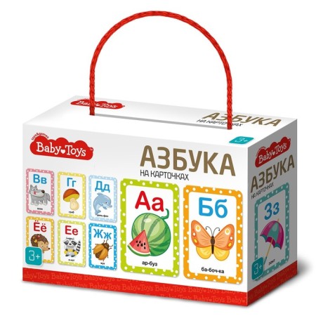 Board game "ABC in pictures"