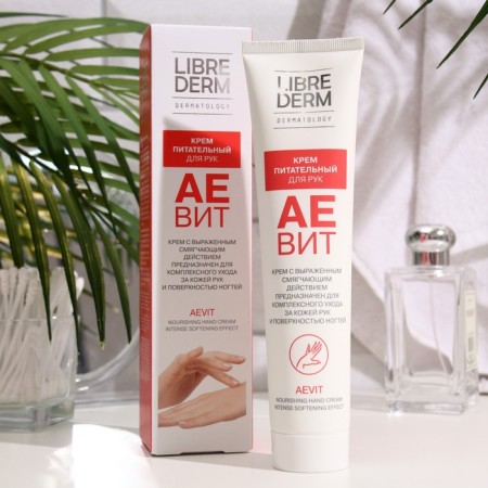 Librederm cream Aevit for hands, 125 ml