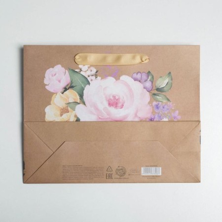 Package Gift Craft horizontal, packaging, “The best”, MS 23 x 18 x 10 cm-4