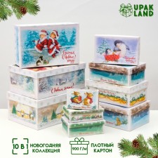 A set of boxes 