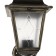 Street architectural patch lamp Uniel Uul-a01s, 60 watts, E27, IP44, bronze
