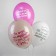 Latex ball 14 "For true ladies", a set of 50 pcs.