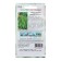 Seeds "The pleasure of taste" is asparagus, 5 g