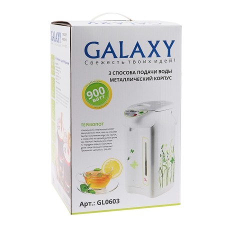 Galaxy GL 0603, 5 l, 900 watts, white-3