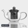 Glass teapot with metal sieve "Cagliopa", 250 ml, 15 × 8 × 9 cm