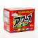 Rocket Soap Five Power Aware Aware Awars, 1 kg washing