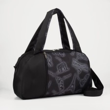 Sportivnaya bag with lightning with lining, external pocket, black color