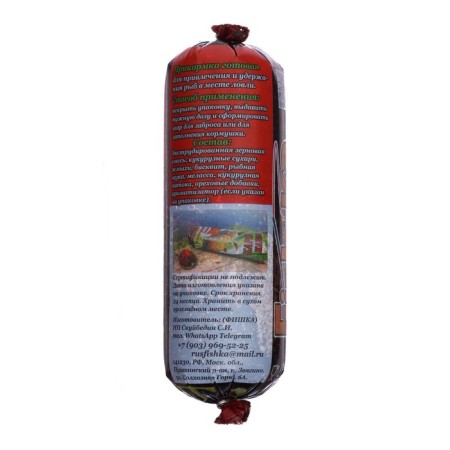 Bait universal paste, Tutti-Frutti, 650 g-1