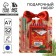 New Year's gift set, notebook and handle "Winter Post"