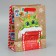Craft vertical package "New Year's Post", MS 18 x 23 x 10 cm, New Year
