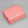 Gift folding box, packaging, "delicate peonies", 27 x 21 x 9 cm