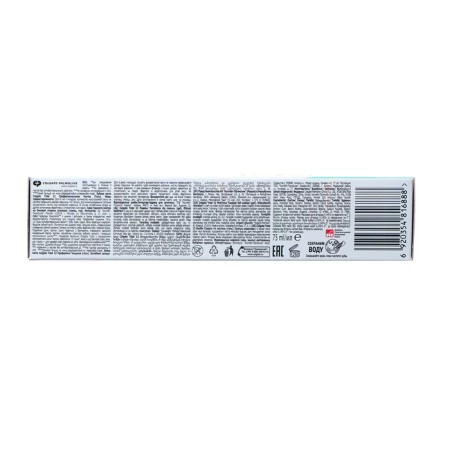 COLGATE TOTAL 12 "Professional Cleaning", 75 ml-3