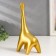 Souvenir Polystone "Golden Giraffe" 20.5x6x11 cm