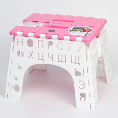 Stool "alphabet" folding, children, pink/white color-3