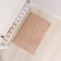 Books "Books Long", 40 × 60 cm, beige color rug. Beige