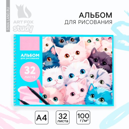 Album for drawing A4 32 sheets on the spring “September 1: anime. Kitty "
