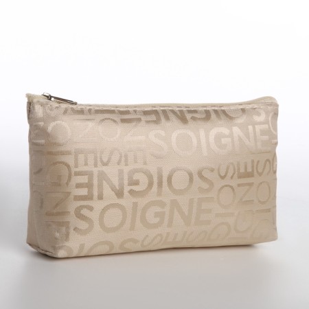 Lightning cosmetic bag, beige color