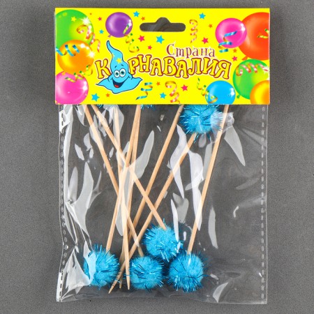 Skewers "Fluff", set of 8 pcs., Mix color-5
