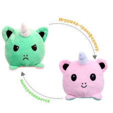 Soft toy-shutty 
