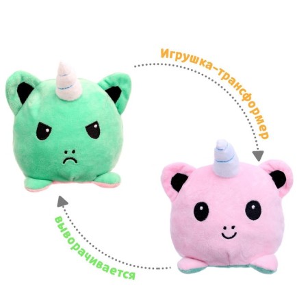 Soft toy-shutty "Unicorn"