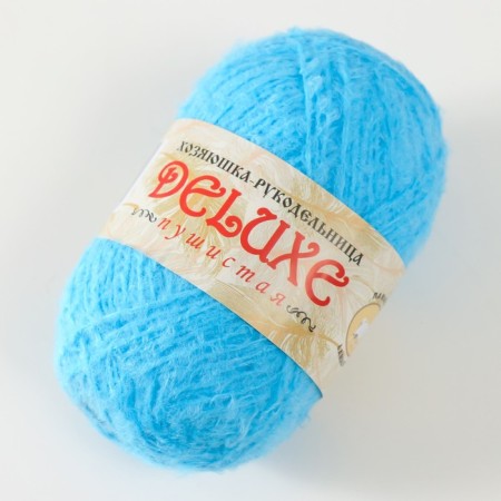 Knitting yarn "Deluxe" 100% polypropylene 140m/50g set 2 pcs - blue-2