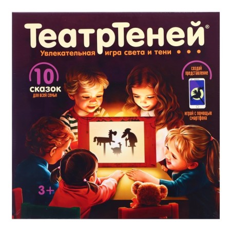 Игра настольная «Театр Теней. Театр на столе»-1