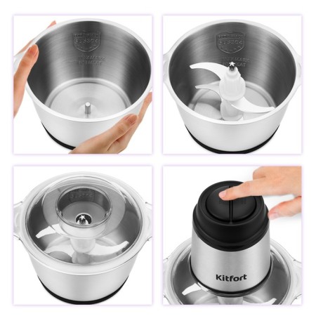 KitFort K-3024 grinder, stainless steel, 350 W, 2 l, 2 speeds, steel-3