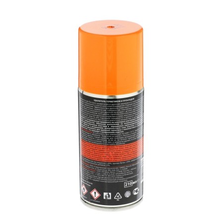 Treaty and gaskets Eltrans, 210 ml, aerosol EL-0712.02-2