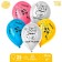 Latex ball 12 "Light", set 25 pcs.