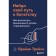 Find your way to wealth. How to achieve financial success and prosperity. Tracy B.