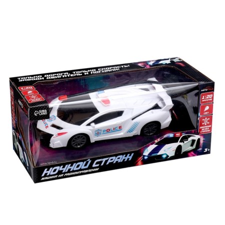 Radio -controlled machine "Night Guide", 1:20, works from batteries, white color-6