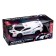 Radio -controlled machine "Night Guide", 1:20, works from batteries, white color