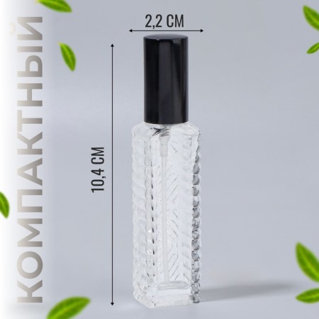 The perfume bottle "Transparent pattern", with a spray, 15 ml, black color-2