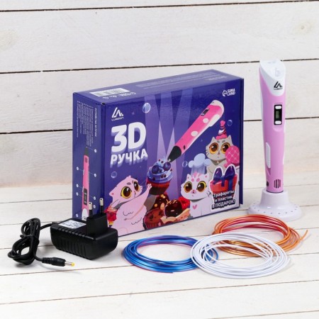 3D handle Luazon, display, work with plastic ABS and PLA, plastic in the kit, pink-1