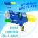 Triple water pistol, 3 trunks, with pumping, 47 cm
