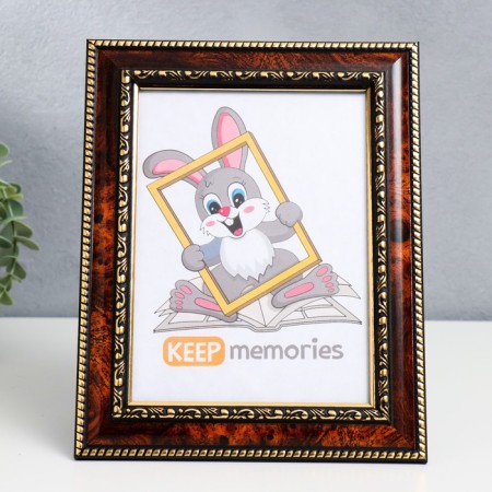 Photo frame plastic 13x18 cm dark nut (782)-4