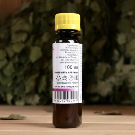The aromatic mixture is natural for the bath, orange baths 100ml-2